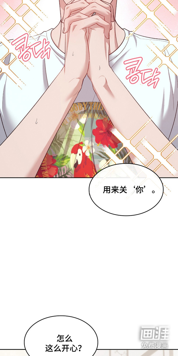 第115话27
