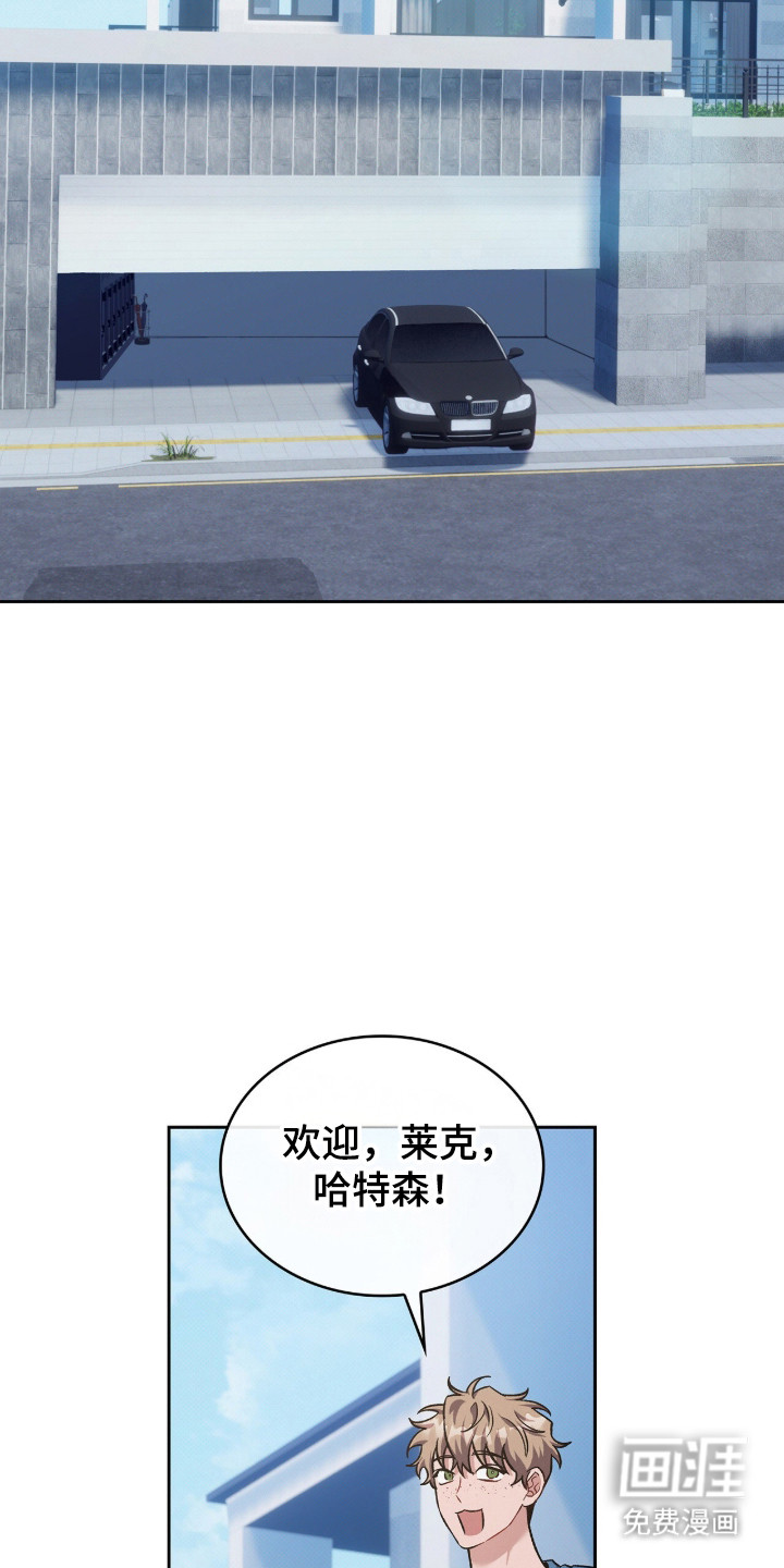 第115话6