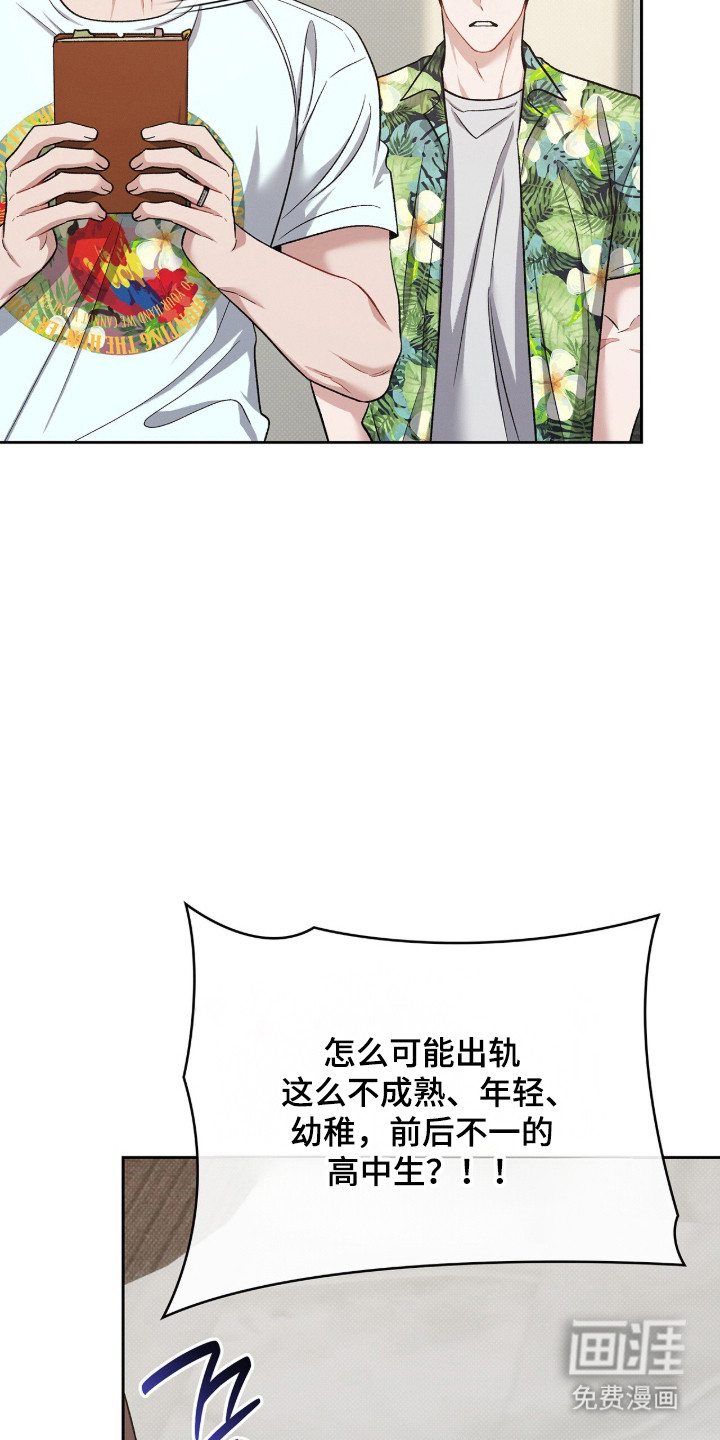 第115话16