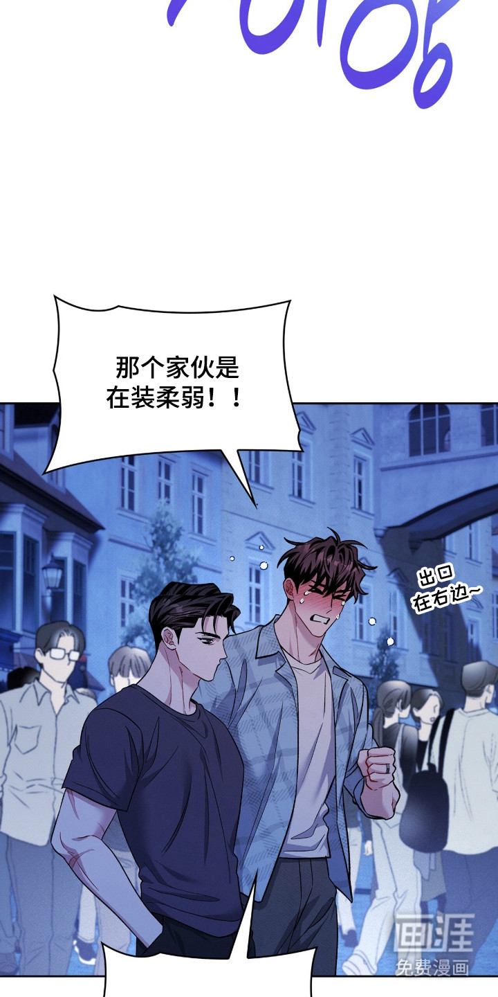 第115话2
