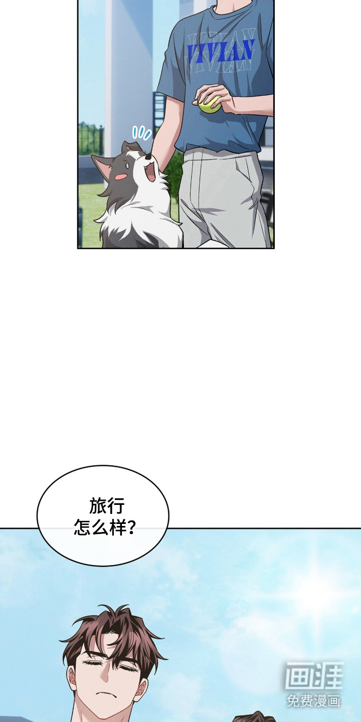 第115话7