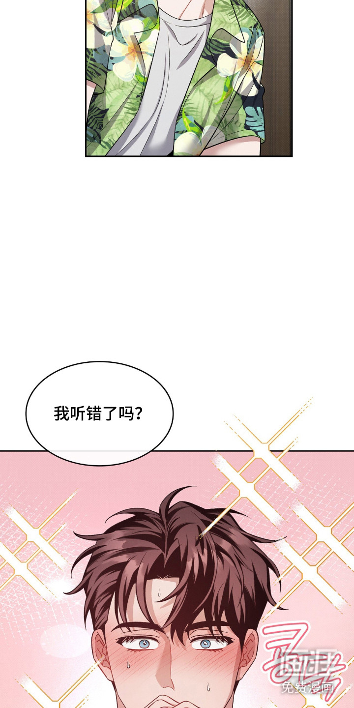 第115话26