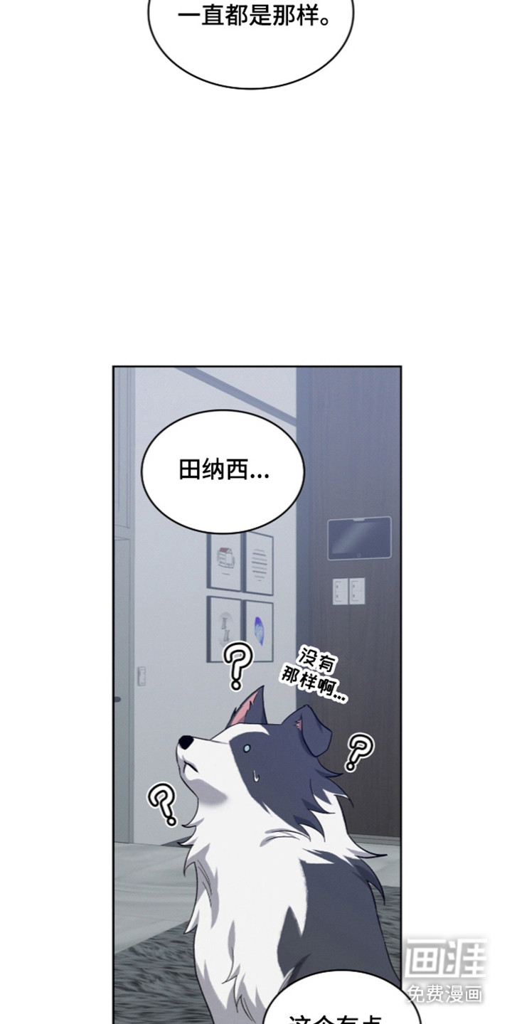 第112话2
