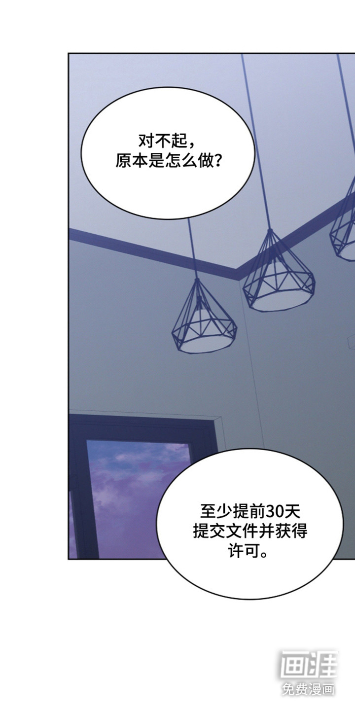 第112话0