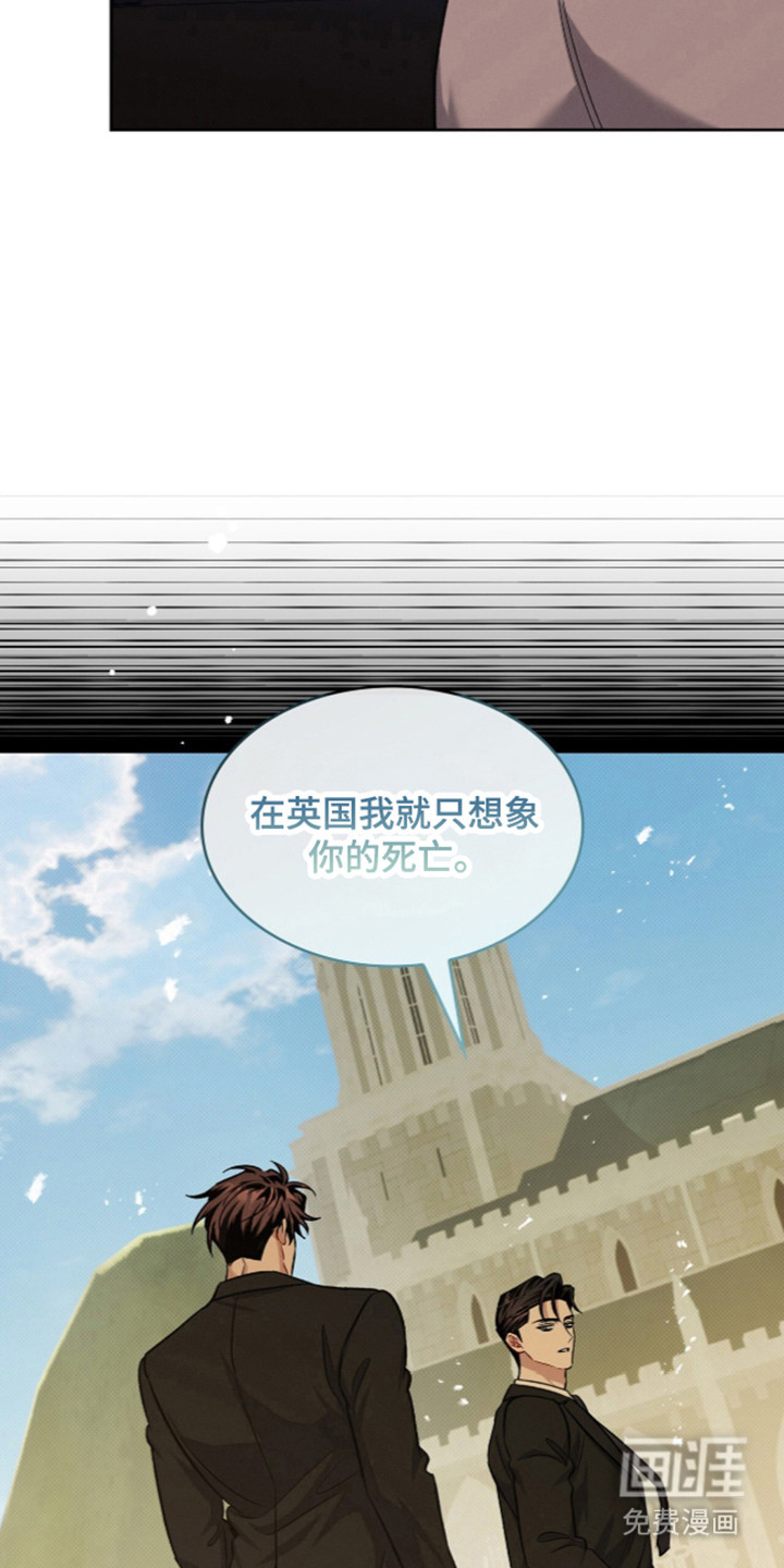 第112话23