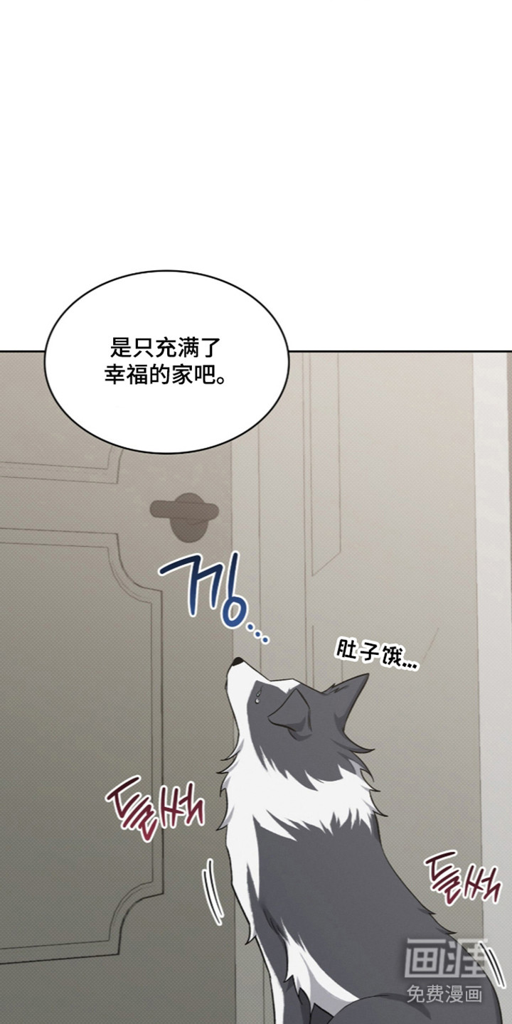 第109话9