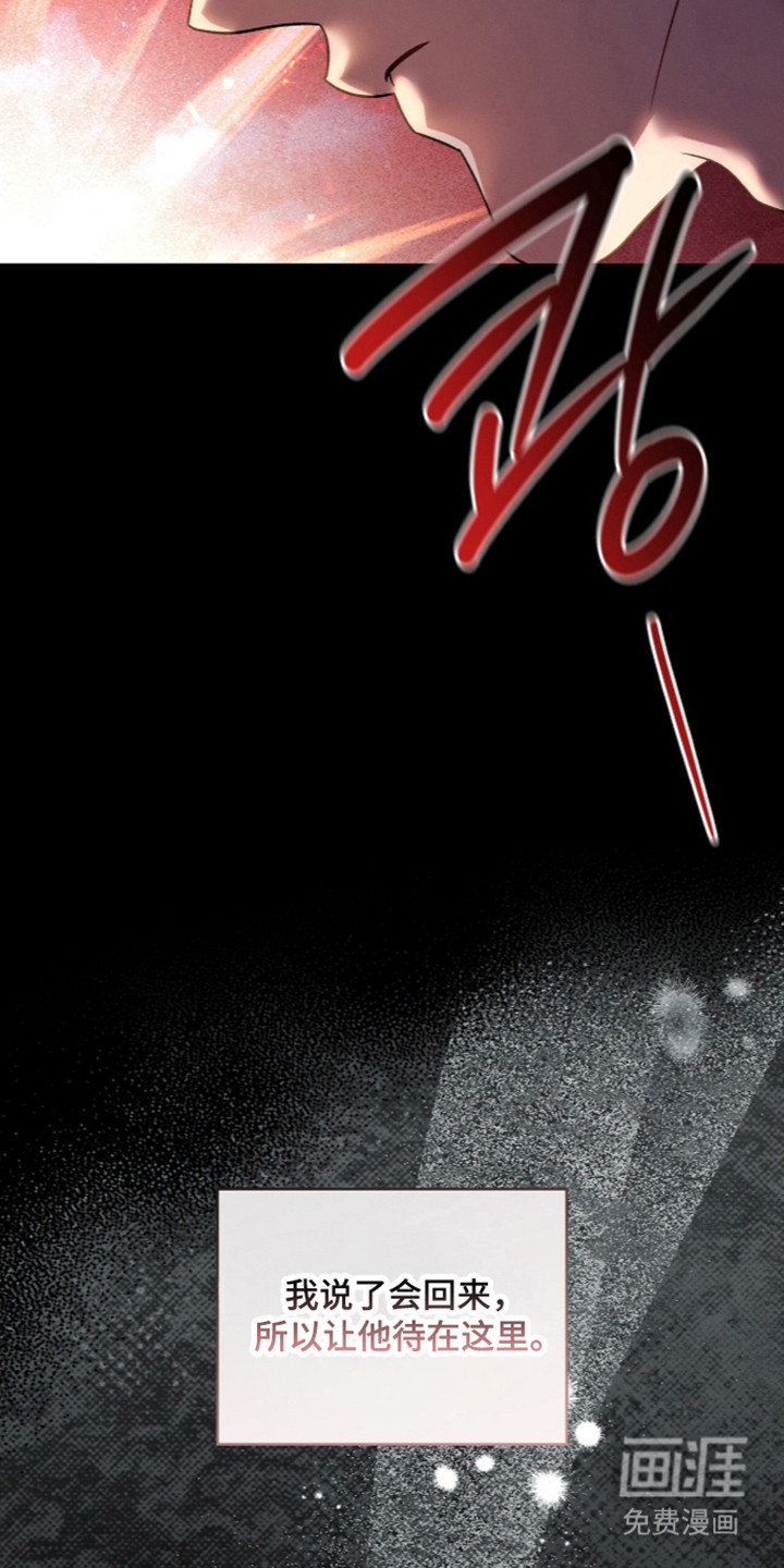 第109话40
