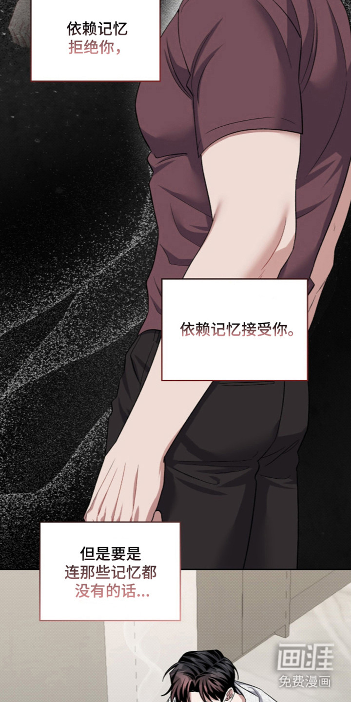 第109话27