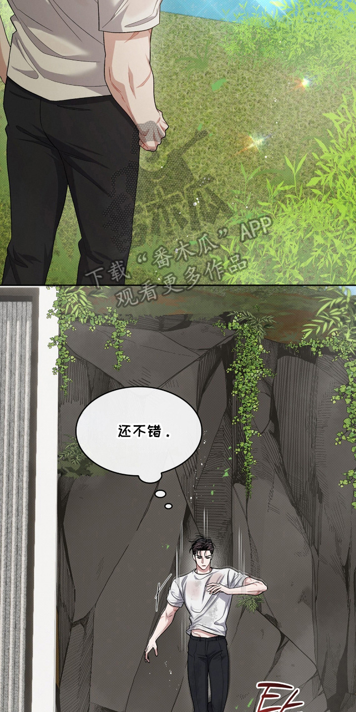 第133话14