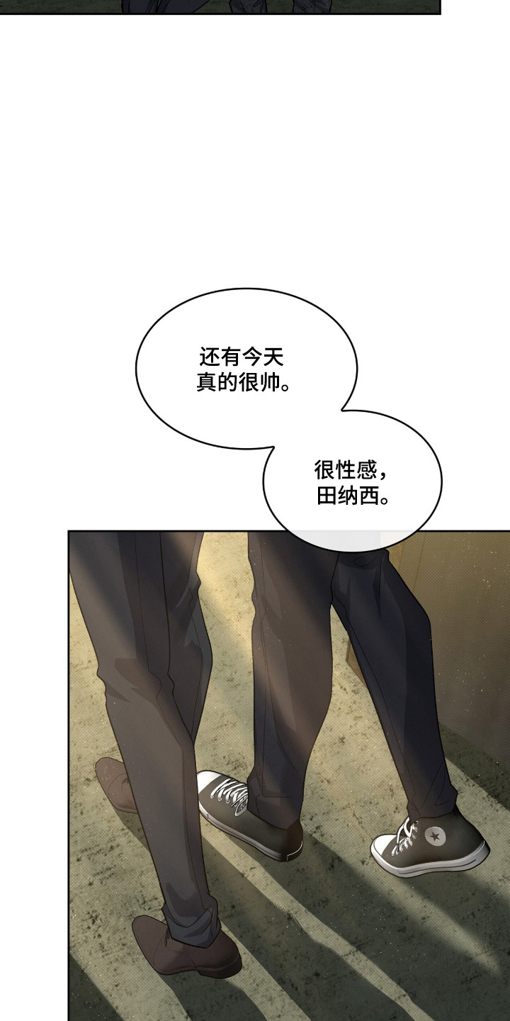 第133话34