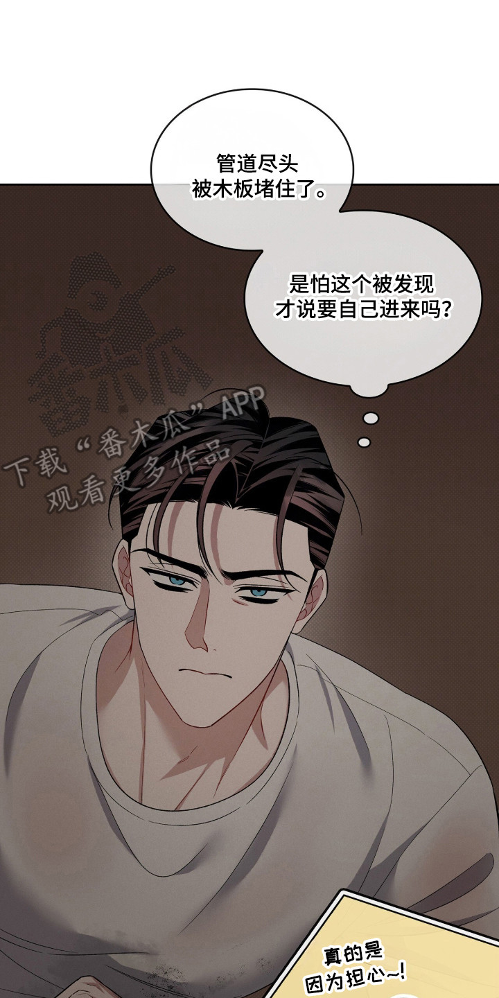 第133话1