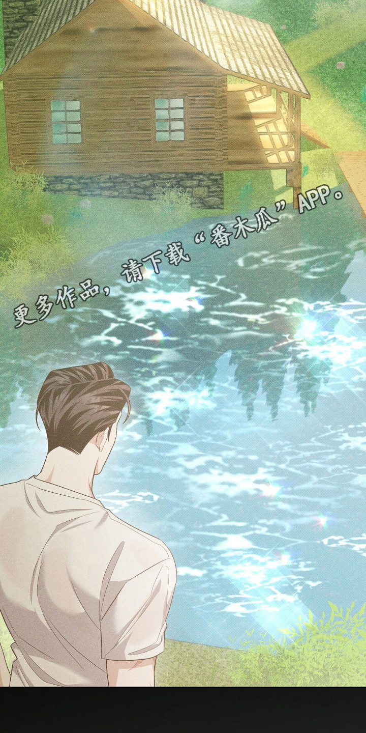 第133话30