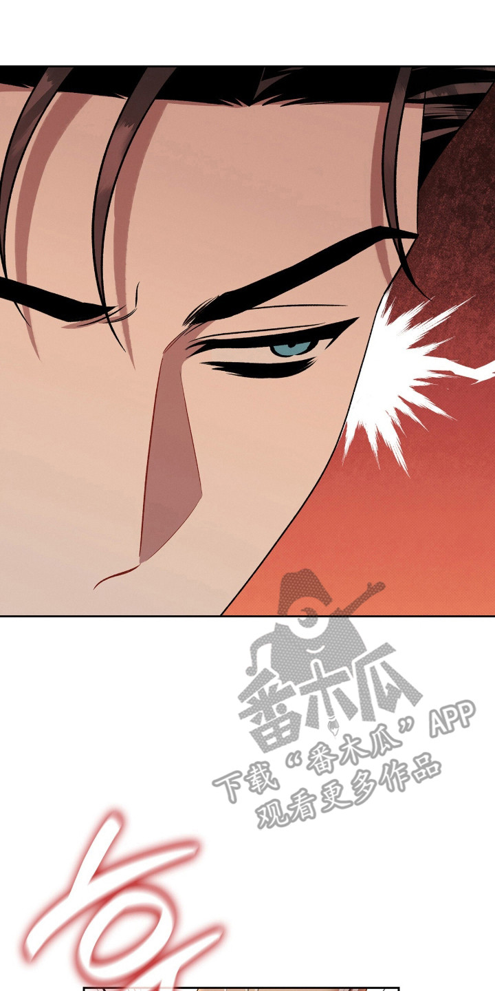 第132话22