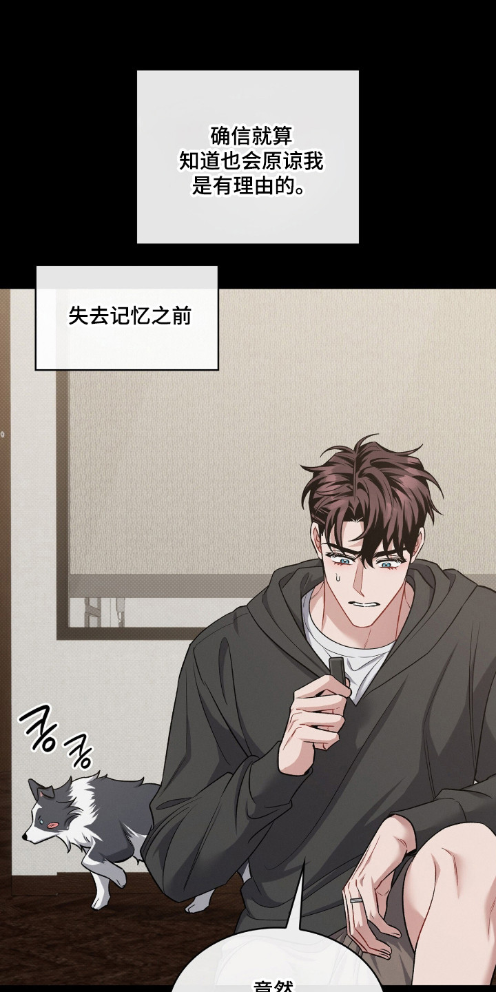 第132话0