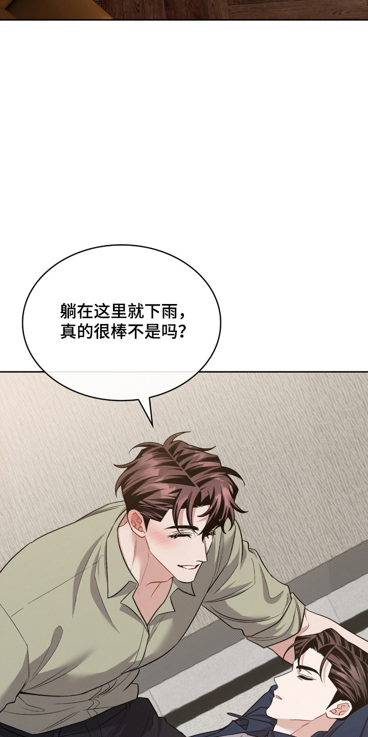 第131话18