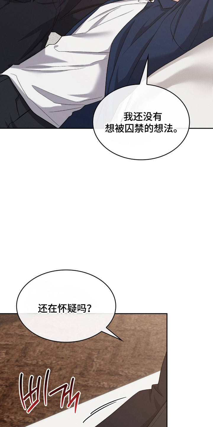 第131话19