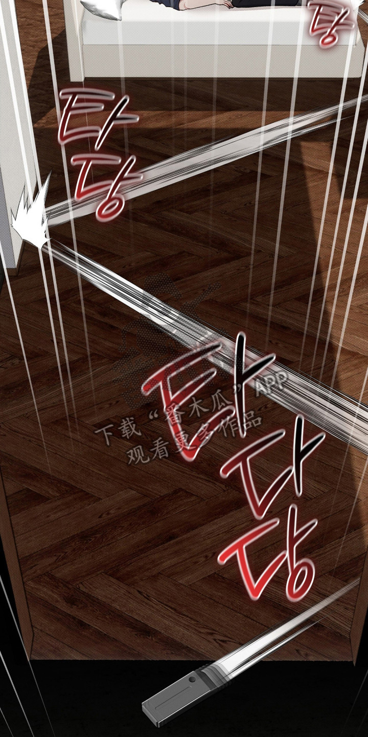 第131话25
