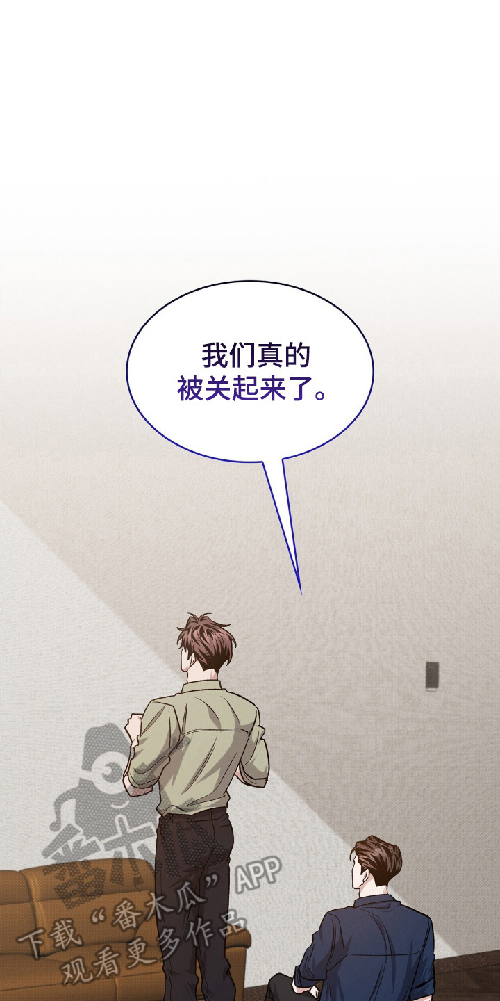 第131话41