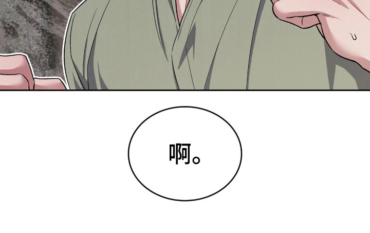 第131话43