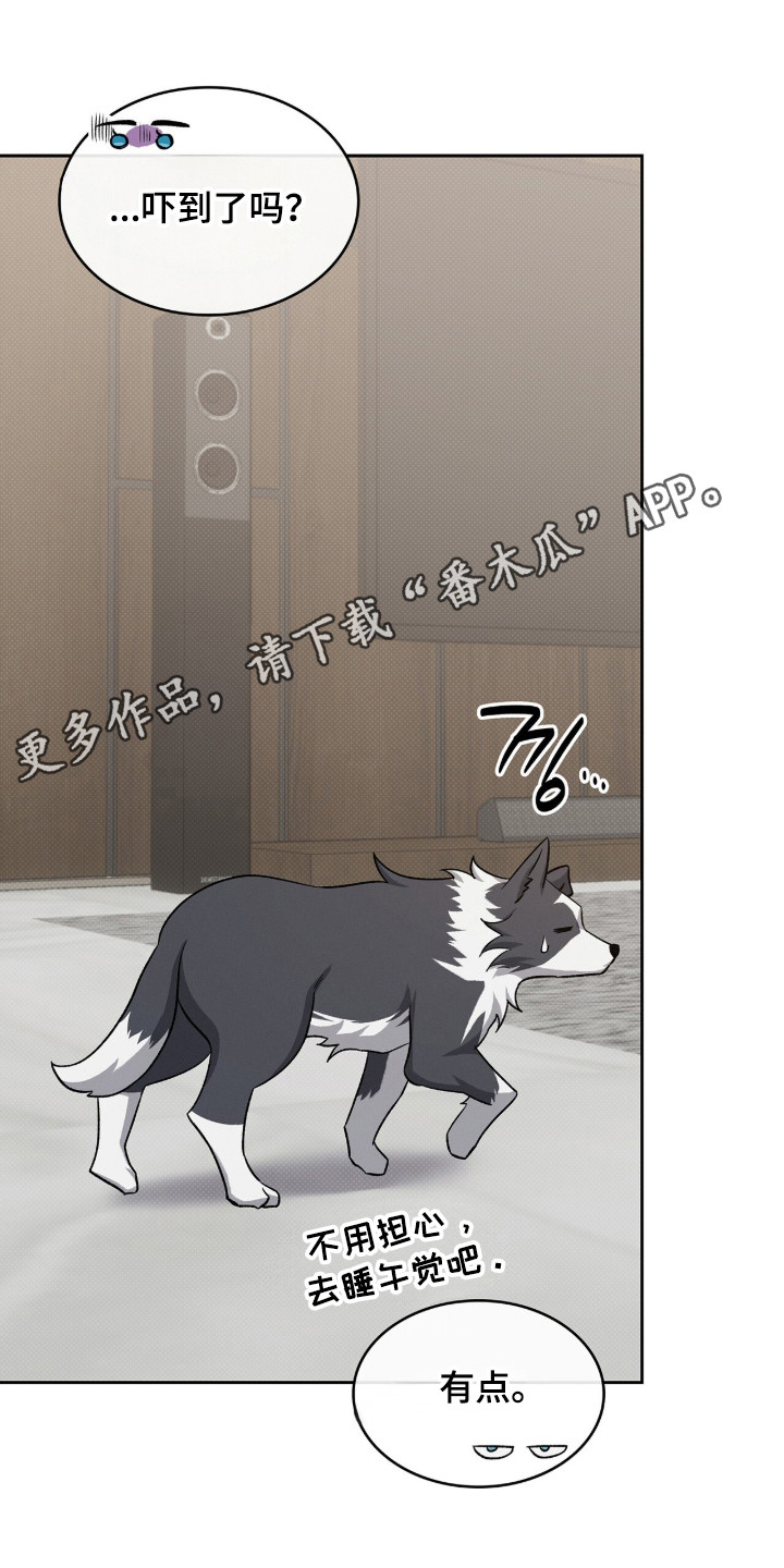 第130话22