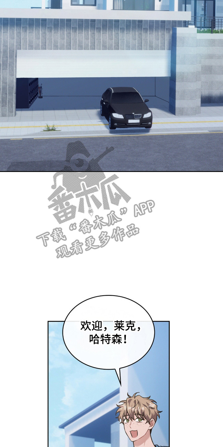 第130话6