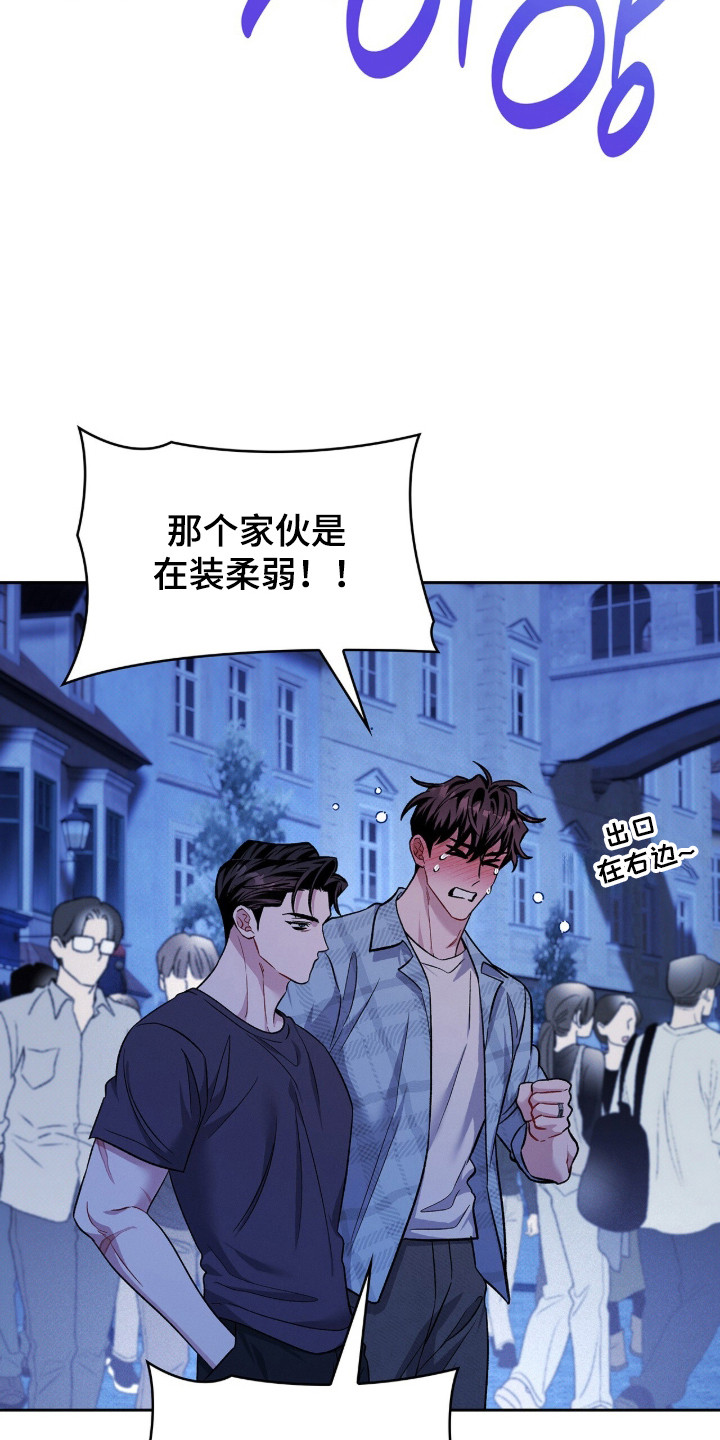 第130话2