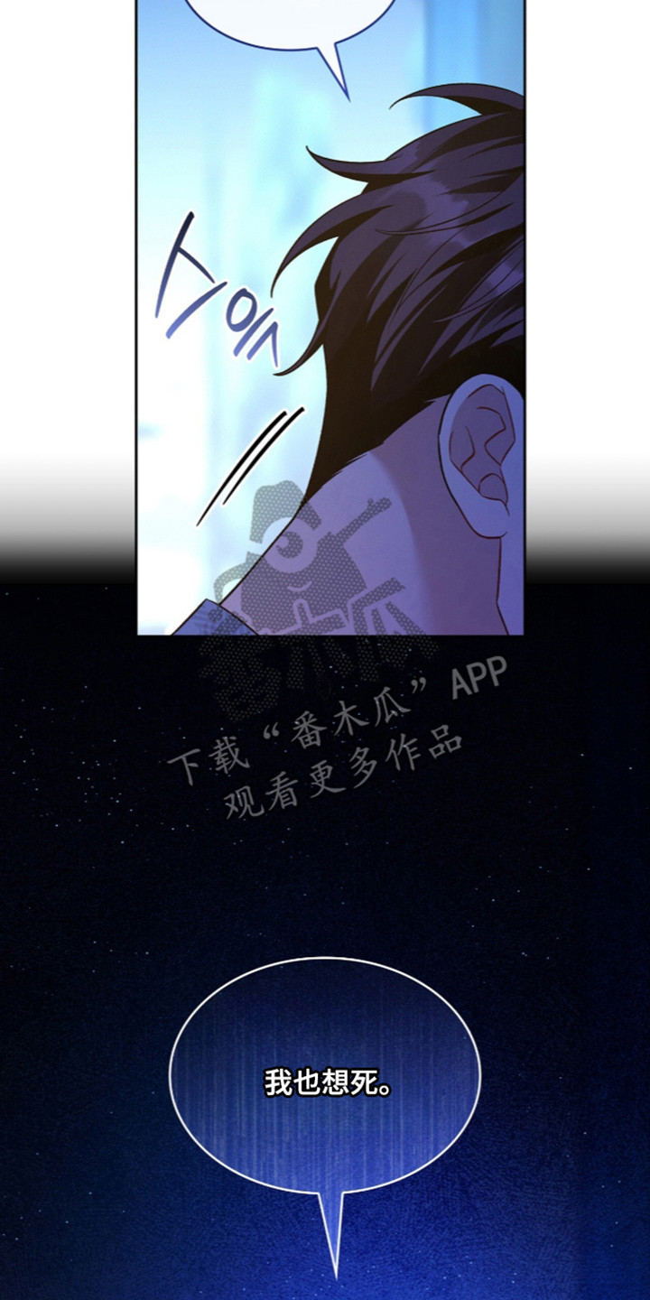 第129话33
