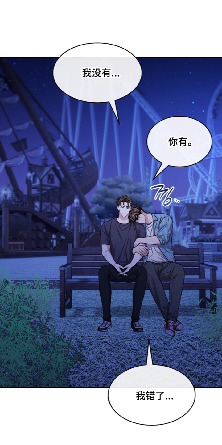 第129话27