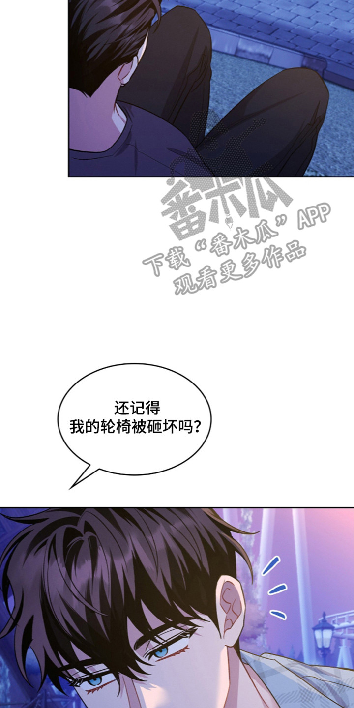 第129话14