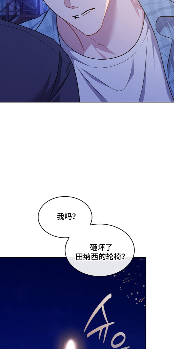 第129话15
