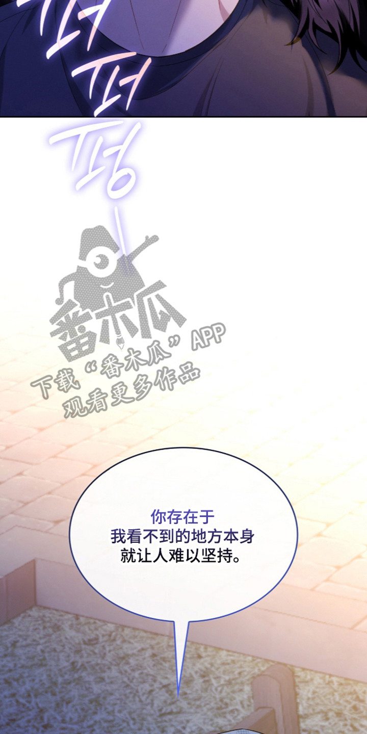 第129话30