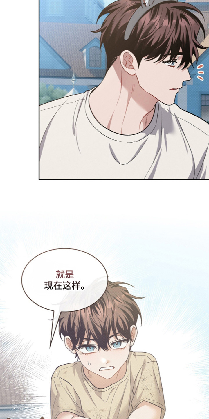 第128话40