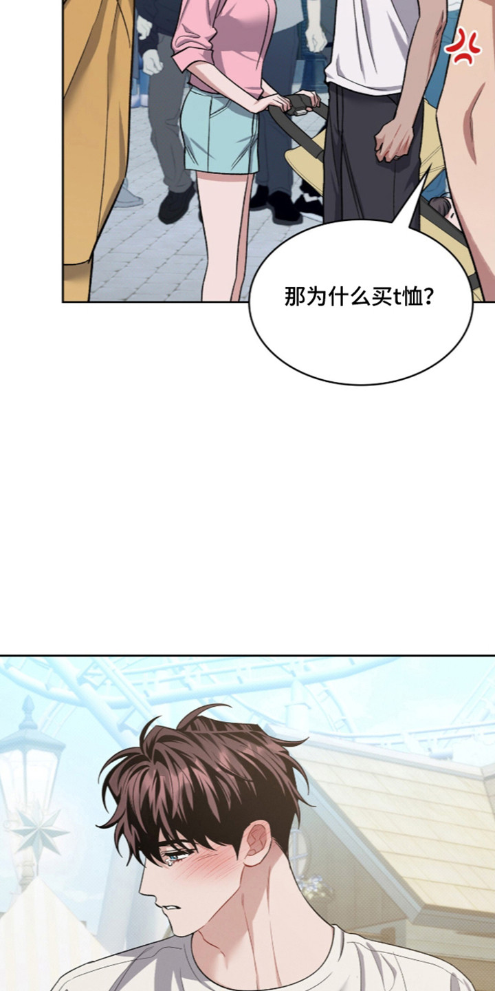 第128话31