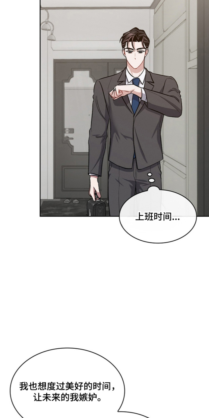 第128话19