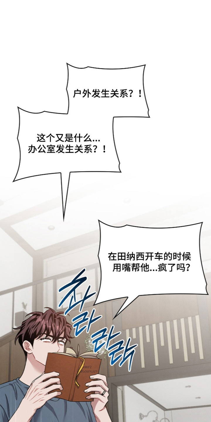 第128话15