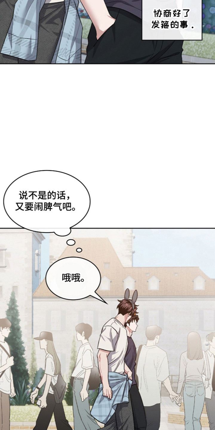 第128话37