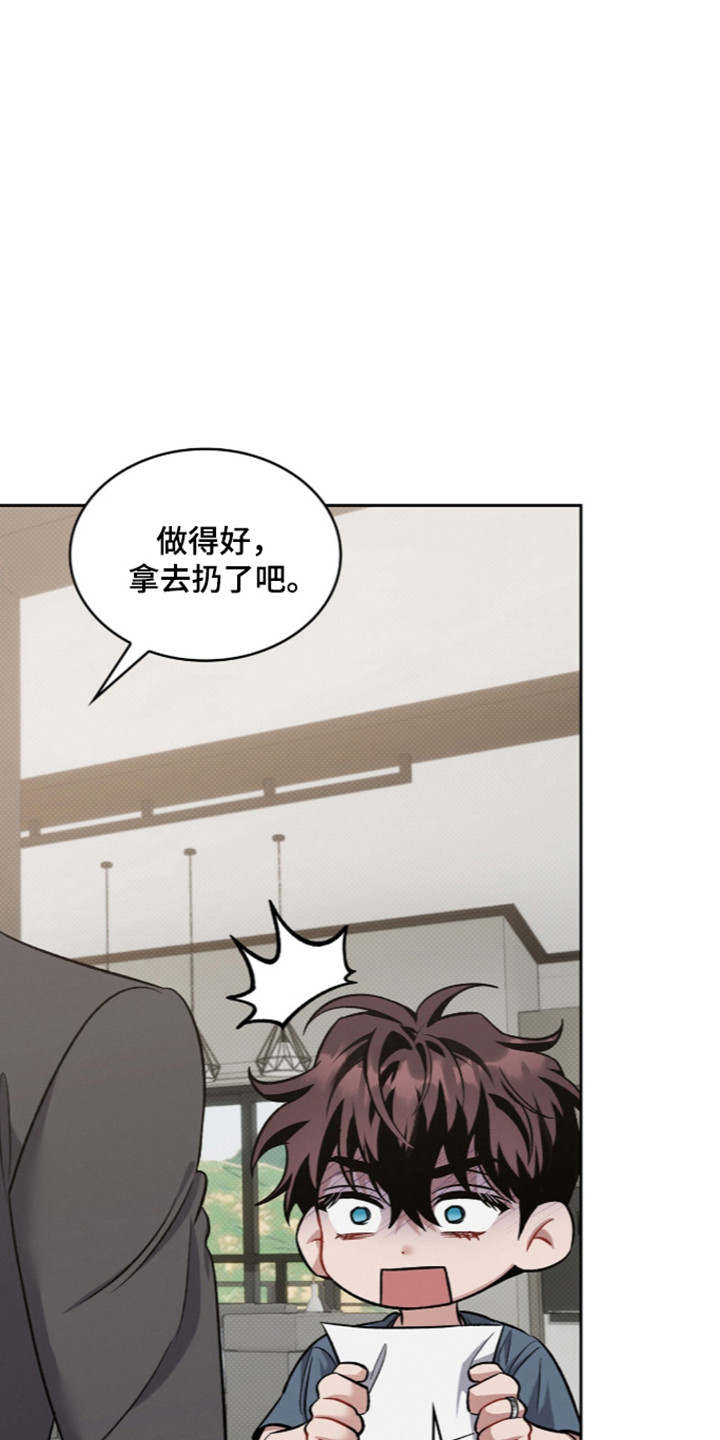 第128话3