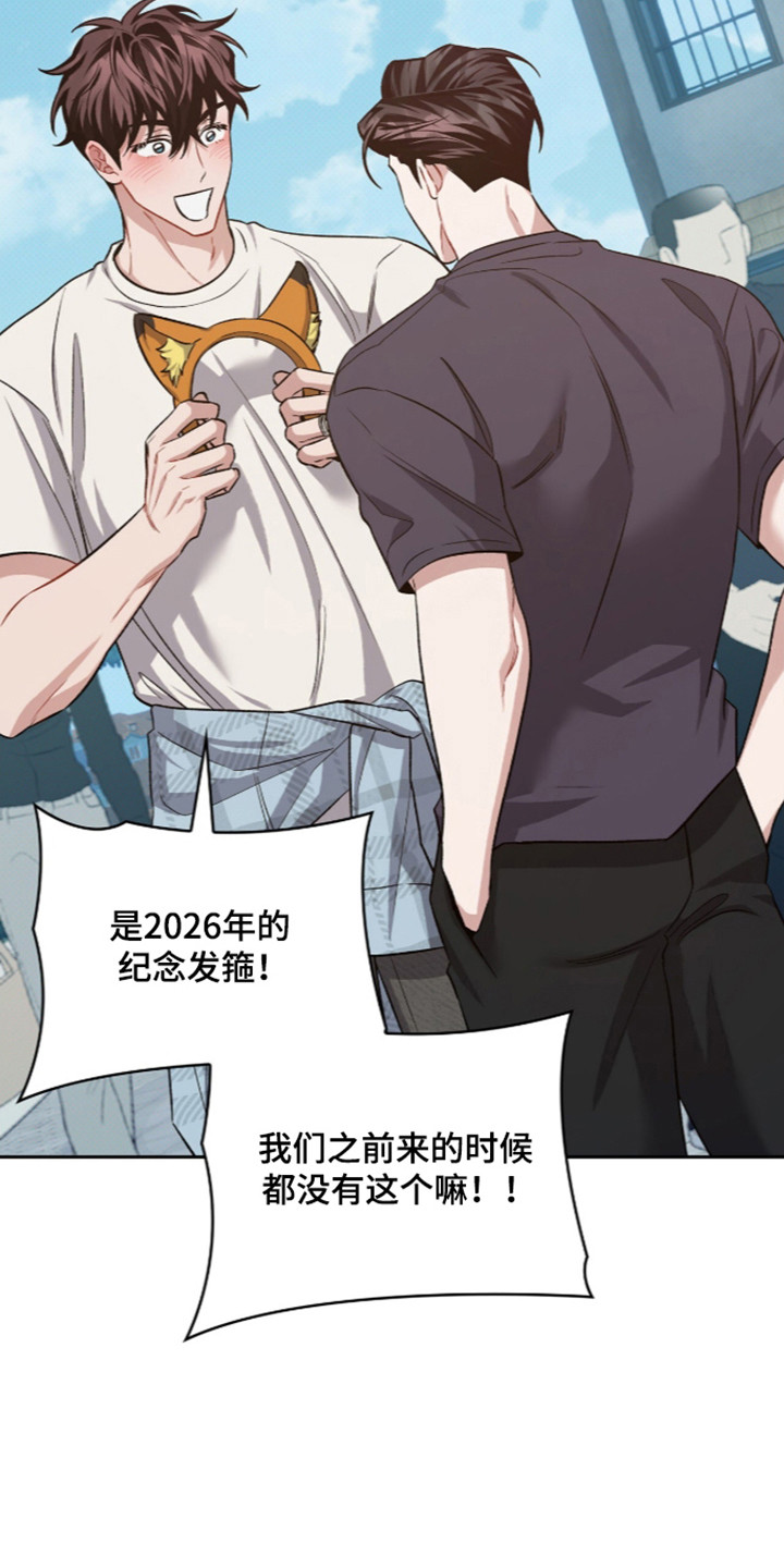 第128话27