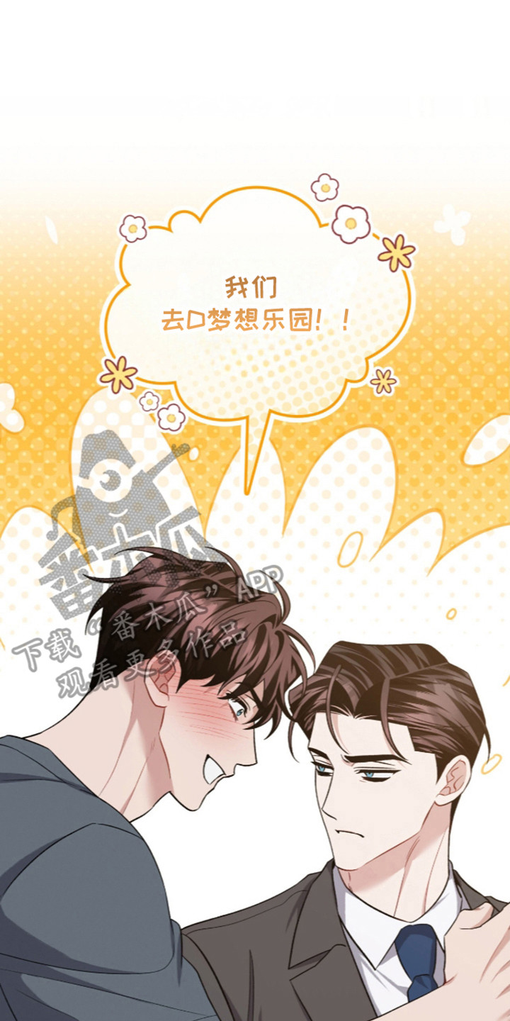 第128话22