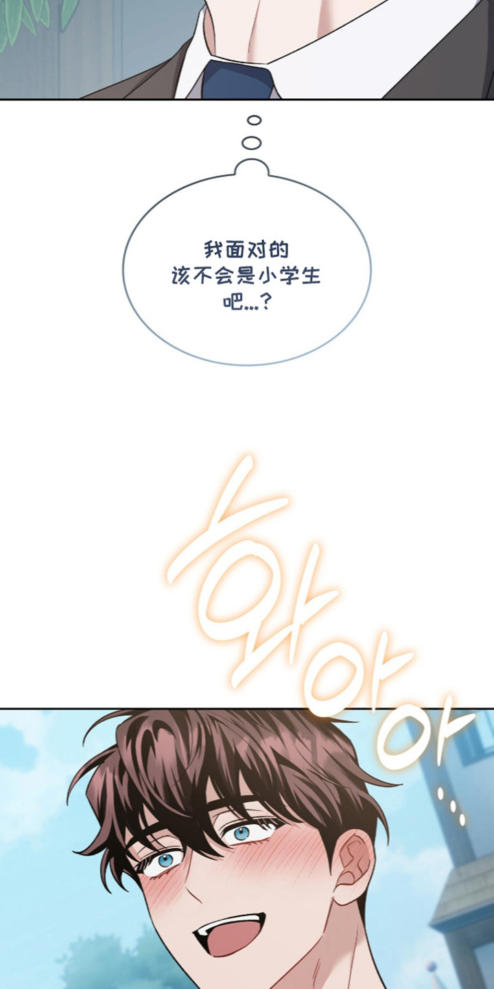 第128话24