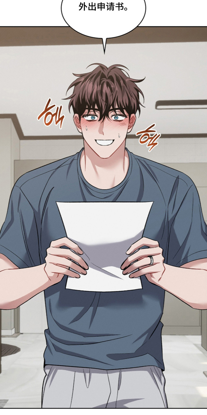 第128话2