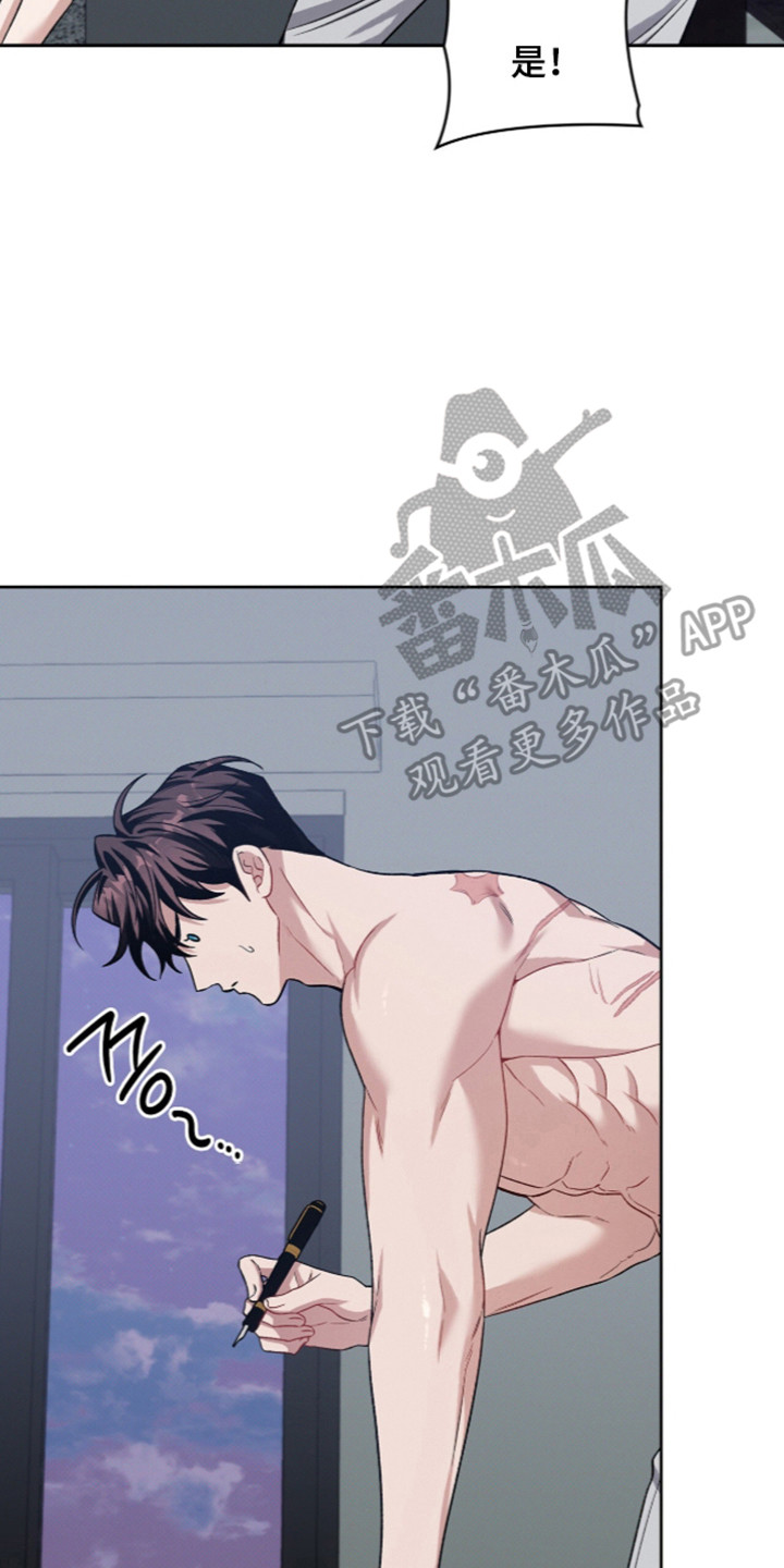 第127话30