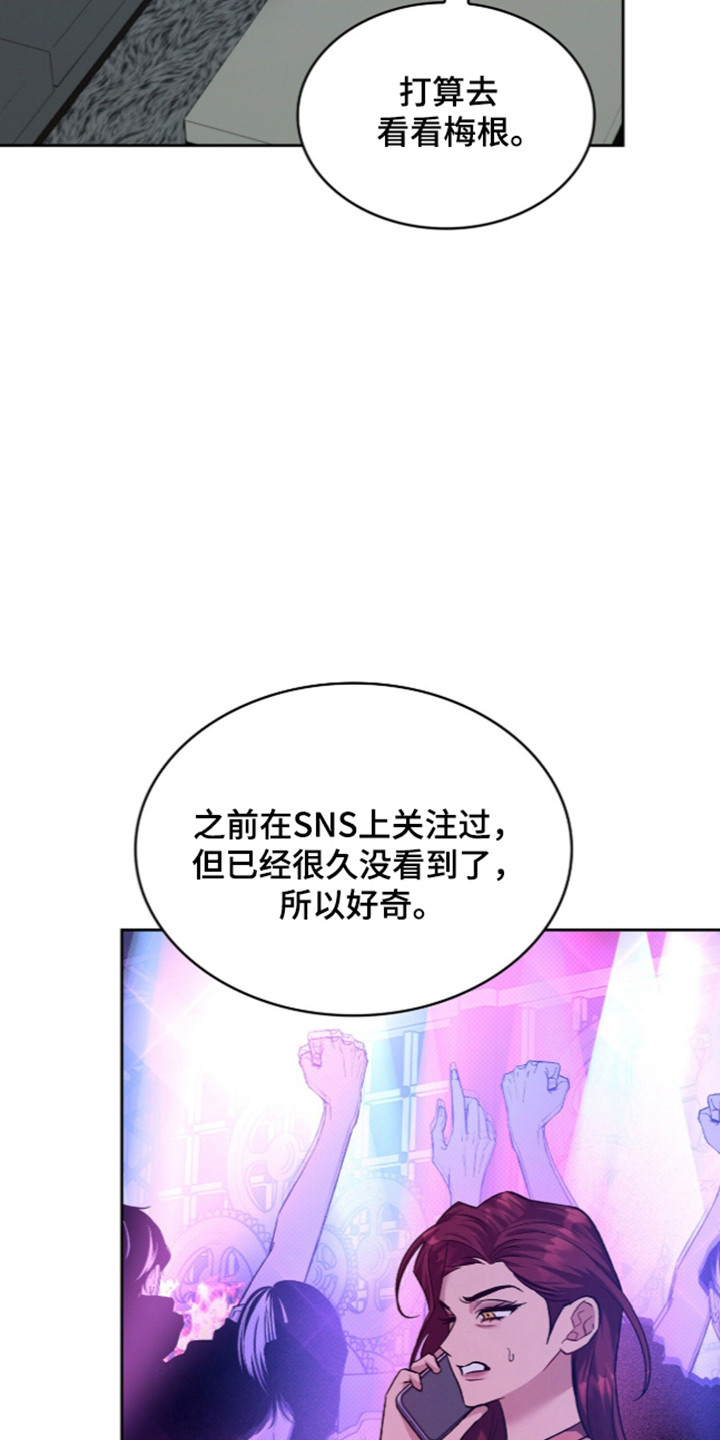 第127话4