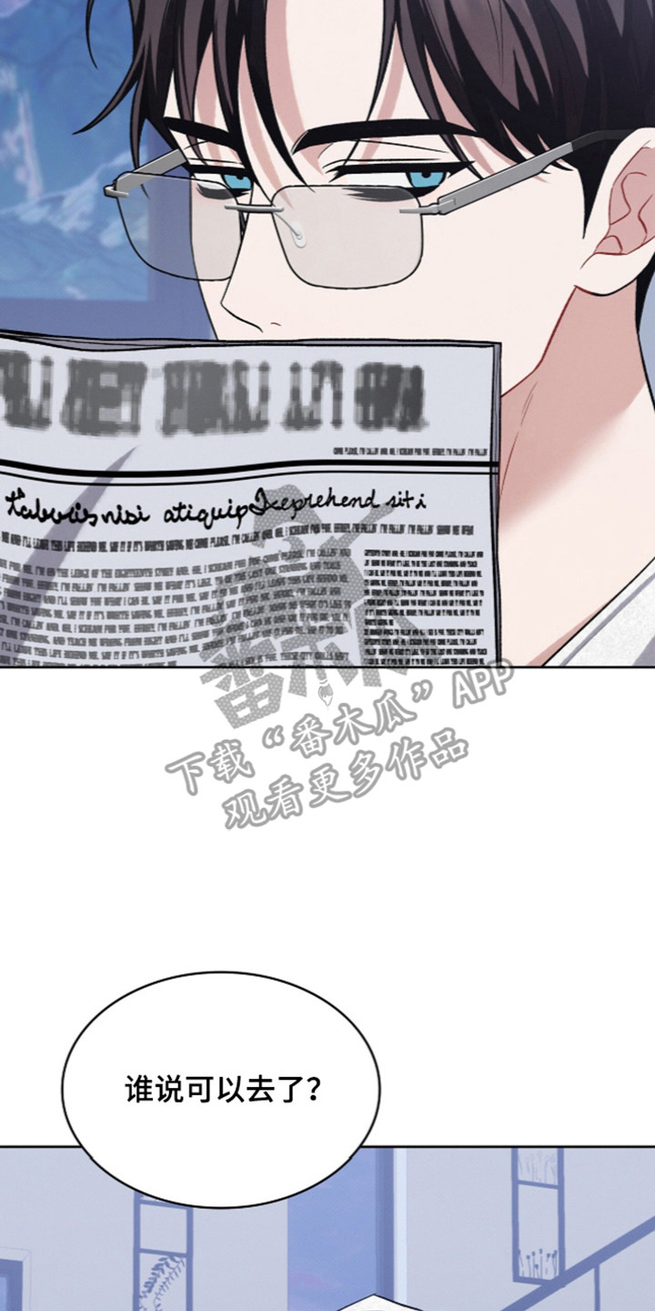 第127话6