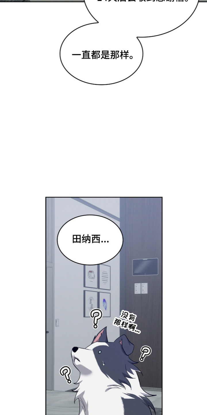第127话11