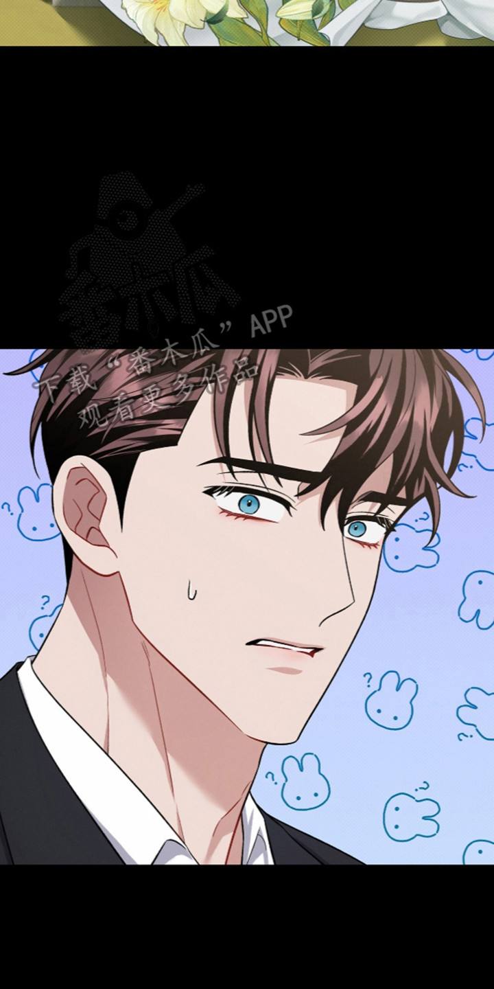 第126话6
