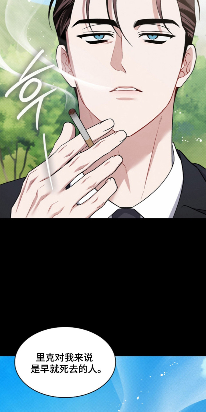 第126话10