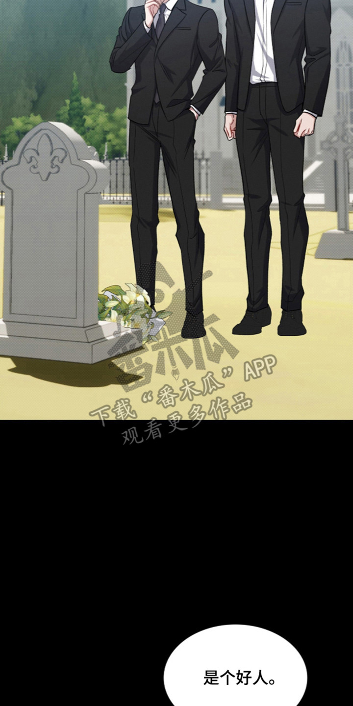 第126话1