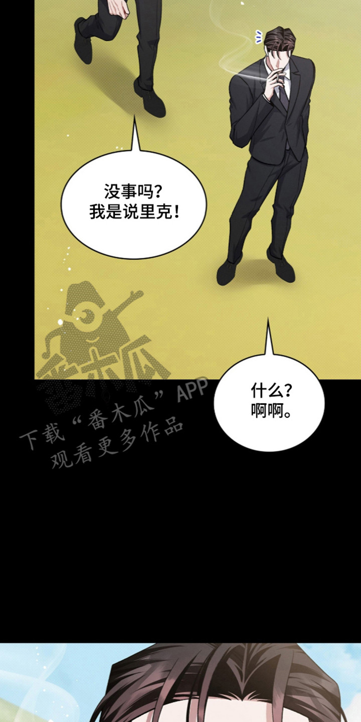 第126话9