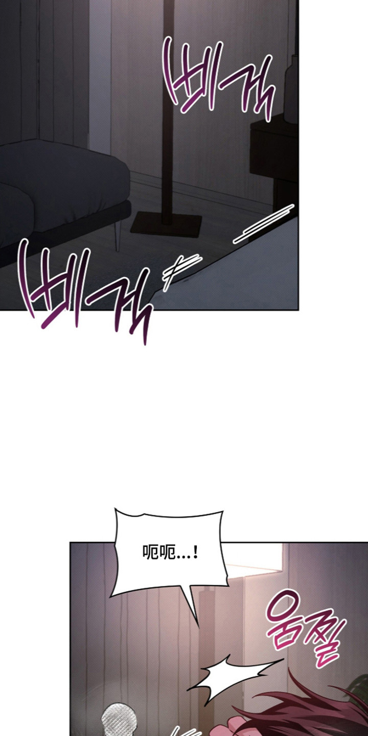 第126话18